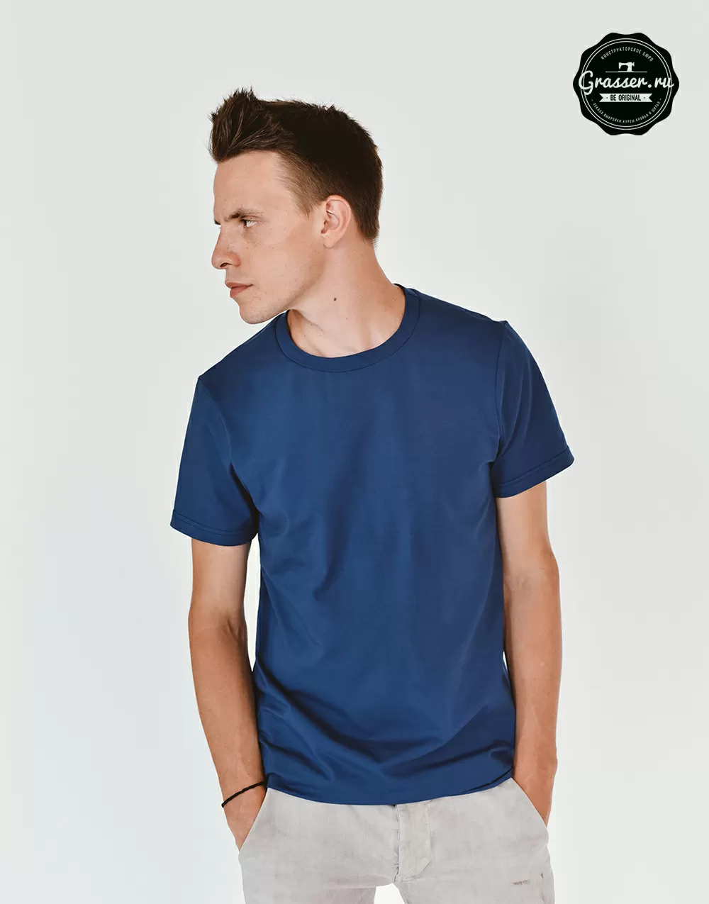 Modern Men S Sewing Patterns Underwear T Shirts Pants Shorts
