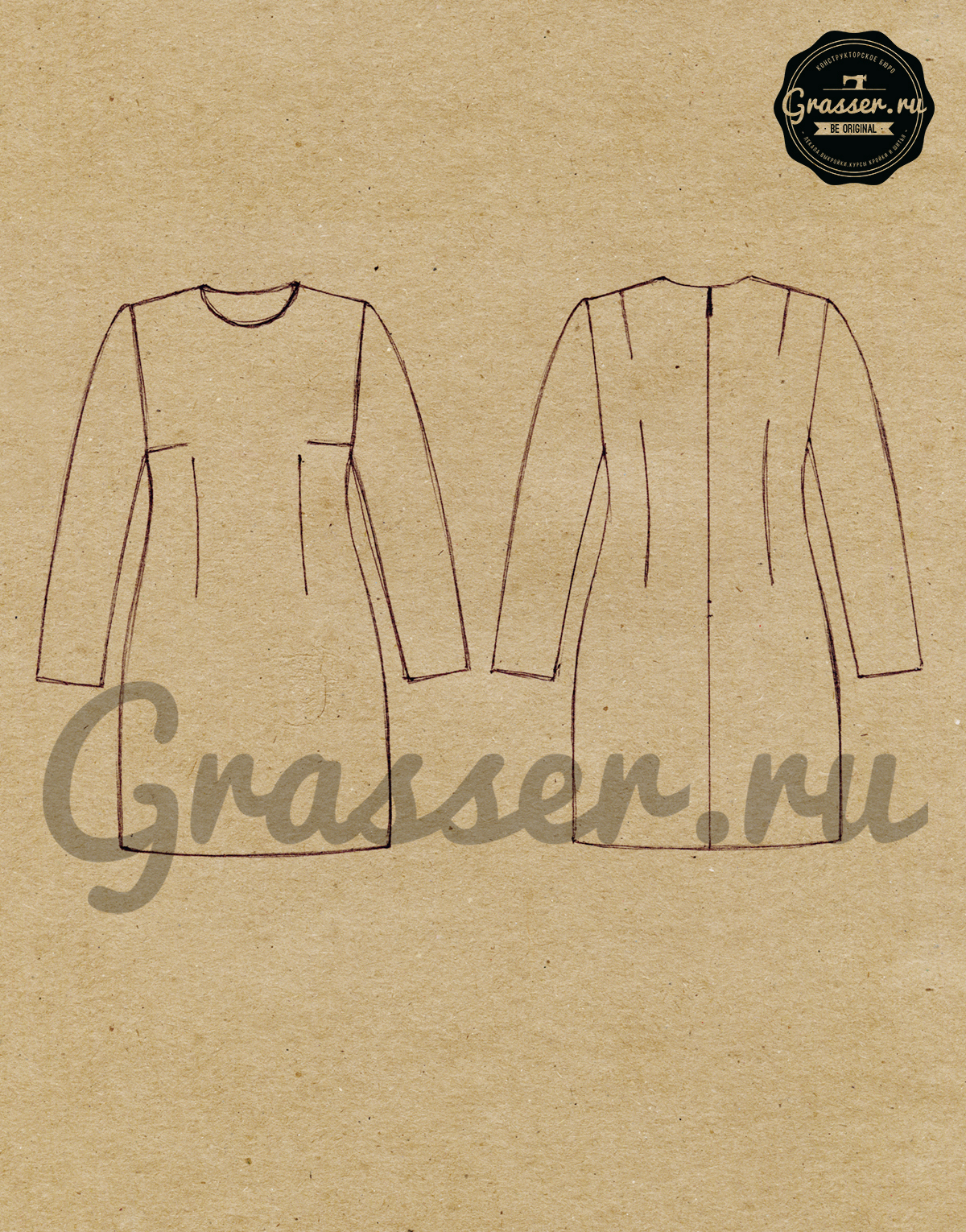 Basic patterns of big size. Dress with set-in sleeve, pattern №570