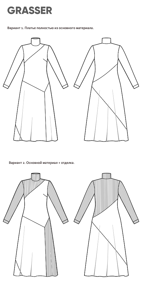 Dress, pattern №901