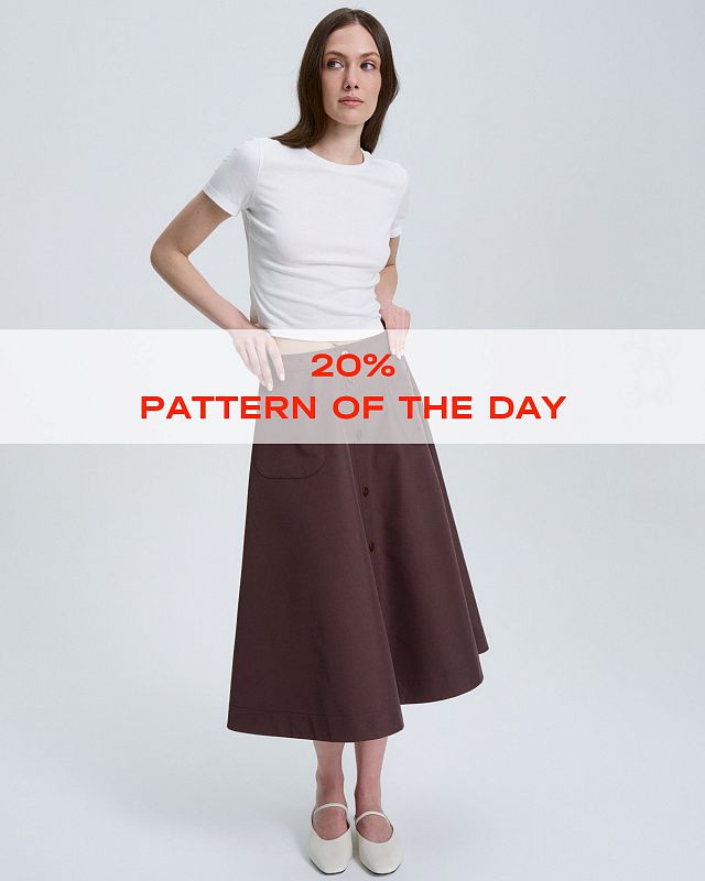 Skirt, pattern №1350