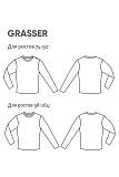 Long sleeve kids’s t-shirt, pattern №121