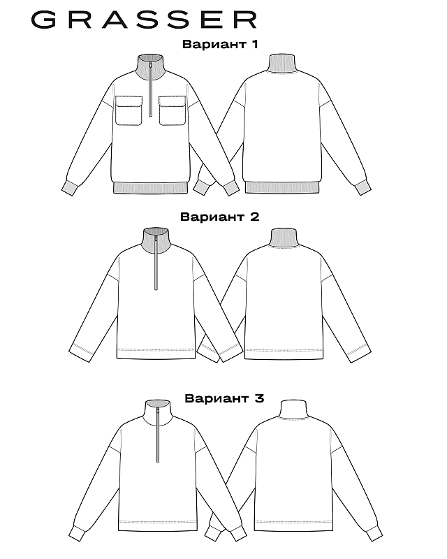 Jumper in three versions, pattern №1172