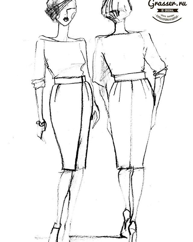 Skirt pattern, №594