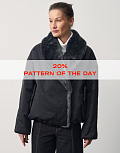Jacket, pattern №1375