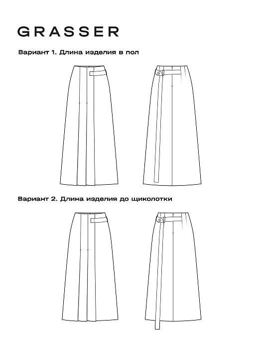 Skirt, pattern №1055