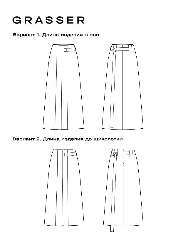 Skirt, pattern №1055