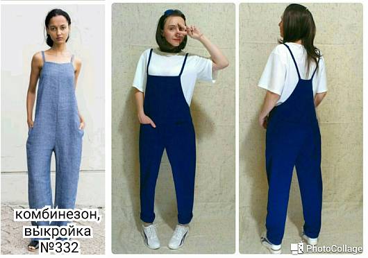 Overalls, pattern №332