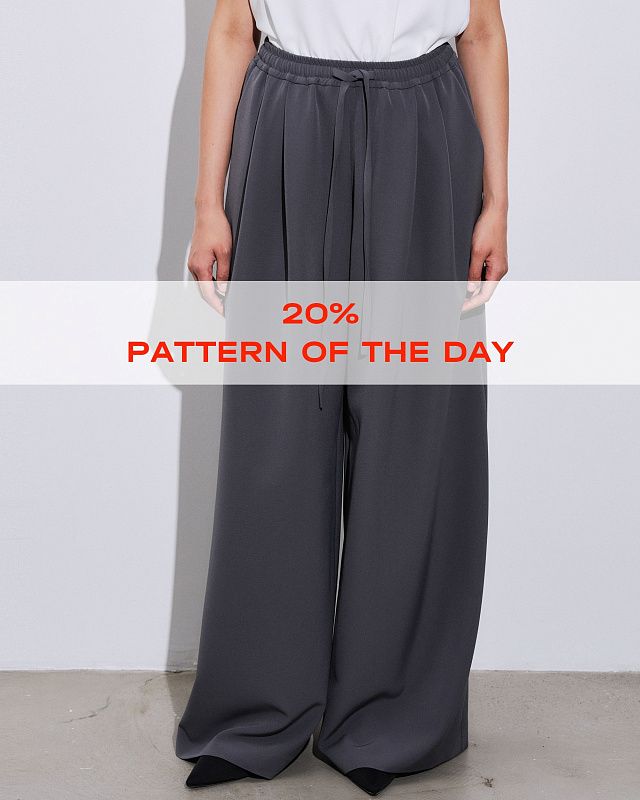 Trousers, pattern №1356 Trousers, pattern №1356