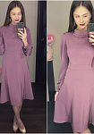 Dress, pattern №427, photo 1
