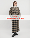 Coat, pattern №1381