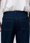 Men’s jeans, pattern №1112, photo 9